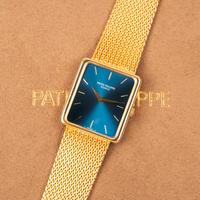 Patek Philippe Rectangular Ref. 3599 Jumbo Yellow