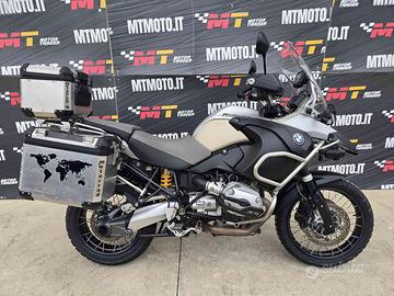 BMW R 1200 GS Adventure Ohlins Video 360