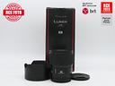 panasonic-lumix-s-35-f1-8-panasonic-