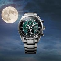 OROLOGIO CITIZEN BY1010-81X Titanio Moon Phase Eco