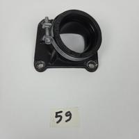 KTM XC-W SX 125 2017 2021 COLLETTORE ASPIRAZIONE