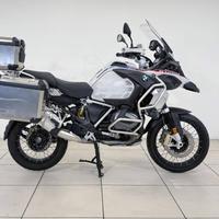 BMW R 1250 GS R1250 GS Adventure Rallye
