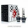 coppia-lampade-xenon-d2r-5000k-long-life