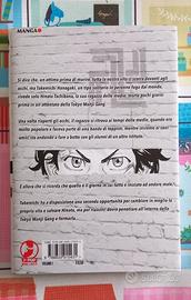 Manga Tokyo Revengers