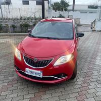 Lancia Ypsilon 1.2 69 CV 5 porte GPL Ecochic Silve