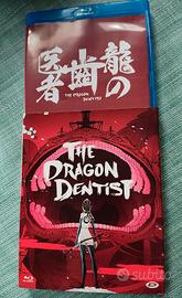 DVD blu ray film the dragon dentist 