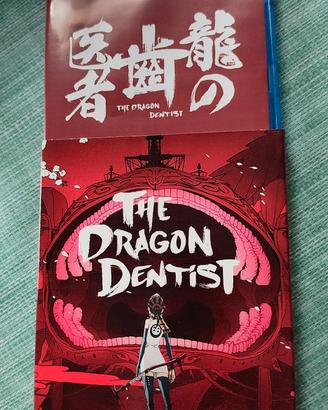 DVD blu ray film the dragon dentist 