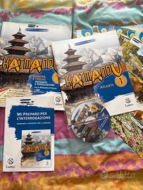 Katmandou 1