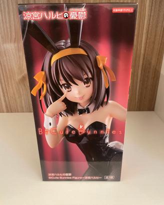 Statuetta Furyu The Melancholy of Haruhi Suzumiya
