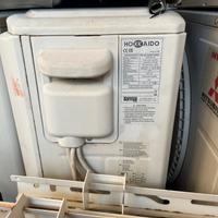 Climatizzatore-Inverter Hokkaido