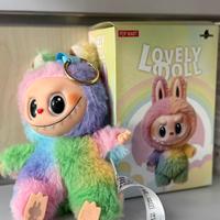 Peluche coloratissimo
