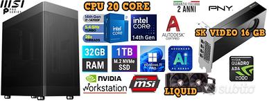 PC i7-14700 32GB RAM DDR5 NVIDIA QUADRO ADA 16GB