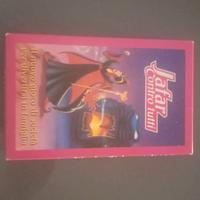 gioco di società jafar contro tutti walt disney