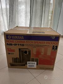 Yamaha NS-P110 home cinema 5.1