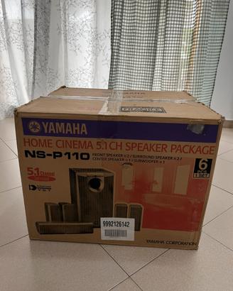 Yamaha NS-P110 home cinema 5.1