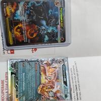 mega Charizard x EX 125/094