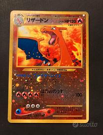 Charizard Neo 2 reverse Giapponese