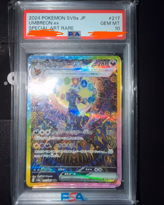 Umbreon psa 10