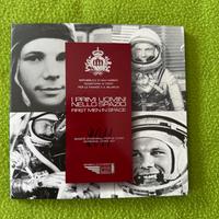 San Marino – Euro Divisionale