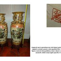 Coppia di vasi cinesi in porcellana