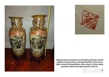Coppia di vasi cinesi in porcellana