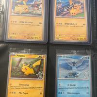Carte Pokemon