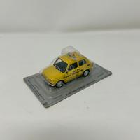 Modellino auto Fiat 126 1/43