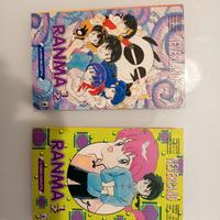 Ranma 1/2 n.43 e n.56 Neverland