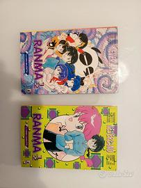 Ranma 1/2 n.43 e n.56 Neverland