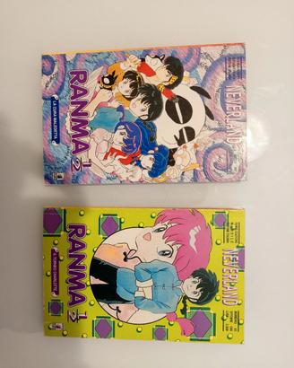 Ranma 1/2 n.43 e n.56 Neverland