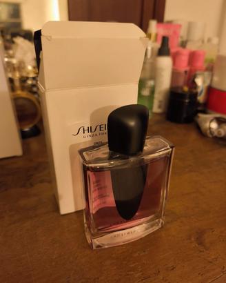 Profumo SHISEIDO, Ginza Tokyo 
