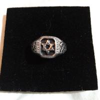 anello per amatori.
