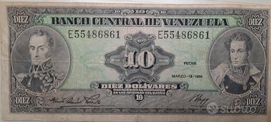 banconota Venezuela cartamoneta 10 bolivares 1986