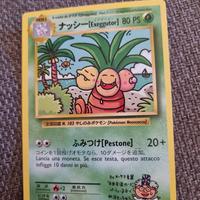 Pokemon Exeggutor rara segreta (IT)- MINT 