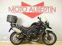 triumph-tiger-800-abs-tagliando-e-garanzia