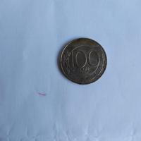 100 lire 1996