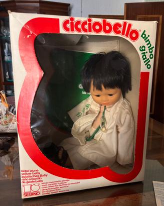 Cicciobello bimbo giallo