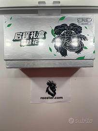 [Sealed]Box 151 Pokémon TCG Venusaur Journey Gift