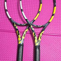 Babolat Pure Aero 98