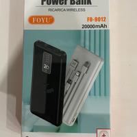 power bank