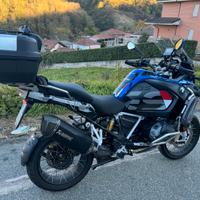 Bmw r 1250 gs - 2024 rally 2