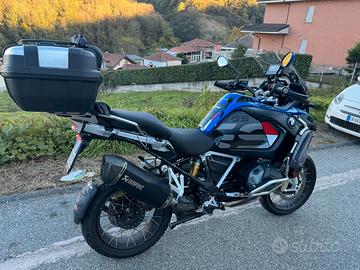 Bmw r 1250 gs - 2024 rally 2