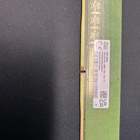 16 GB di RAM