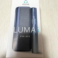Powerbank