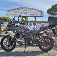 BMW R 1250 GS Triple Black unipro full opt