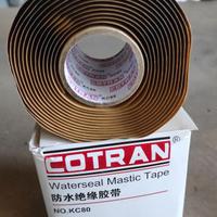 Nastro isolante impermeabile COTRAN