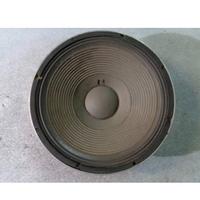 JBL woofer 2220 h