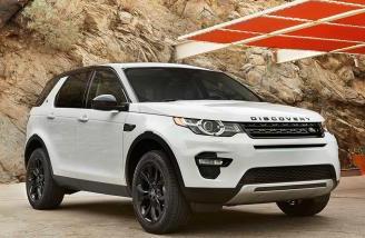 Ricambi Range Rover Discovery Sport 