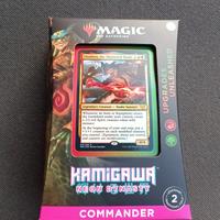 Magic Commander Deck  Upgrades Unleashed Sealed EN