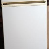 frigo 